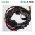 Import OEM consumer electronics jump wire harness manufacturer from China