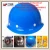 Import OEM Custom SMC/BMC Compression mold for fiberglass safety helmet from China