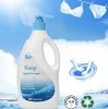 OEM Eco-friendly Bulk Plant Scented Cleaning Liquid Natural Baby Clothing Laundry Soap Detergent