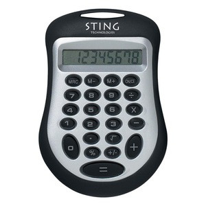Office Calculator With Your Custom One Color Logo