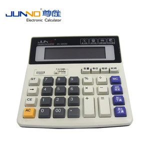 office gift talking calculator JN-380M