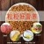 Import Online store natural choice pet dog dry dog food from China