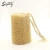organic 100% natural scrubbing exfoliating small loofah bath sponge  to rub down the whole body after a bath or shower