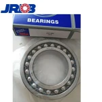 Original Japan NSK brand self aligning ball bearing 2216k 80*140*33 mm