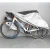 Import Outdoor Waterproof Excercise Bike Cover from China
