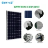 OUYAD 3KW 5KW solar home power system solar panel system solar energy system