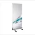 Import Pdyear Event Trade Show Exhibition Advertising Scrolling Aluminum Heavy Base 2m Retractable Pull Up Display Stand Roll Up Banner from China