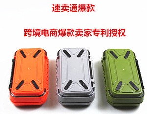 Peche Hard Plastic Storage Case Box Other Fishing Products Fishing Tackle Boxes