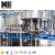 Perfect Drinking Bottle Water Manufacturing Plant / Making Machinery