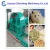 Import Pet use bedding wood shaving making machine from China