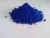 Import Pigment Blue 15:4/ Phthalocyanine blue/pigment For Printing Inks CAS 147-14-8 from China