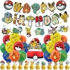 Pikachu Cartoon Party Supplies Include Happy Birthday Banner Cartoon Cake Toppers Party Balloons Birthday Party Decorations