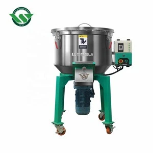 Plastic color mixer  automatic high speed granular vertical color mixer for injection molding machine