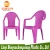 Import plastic folding chair for plastic chair price from China