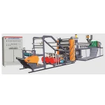 Plastic Sheet PP/PS/PE Extruder Machine For Making Disposable Plastic Cup And Plates