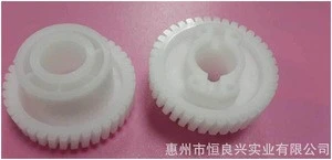 Plastic worm gear for massage armchair
