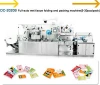 pocket wet wipes baby wipes cleaning wipes making machine supplier(5-30pcs/pack)