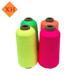 polyester ypvc coated polyester yarn high tenacity polyester yarn
