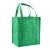 Import Popular Cheap Plain Tote Bag Durable PP Non Woven Bag With Logo Printing from China