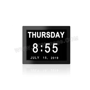 Popular hot sell 100% all new AUO/ INNOLUX LCD 8" DC8001 dementia digital calendar day clock