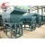 Import portable gold iron Silver Ore Extraction Machine from China
