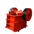 Import Portable mobile small stone crusher/mini crusher for crushed stone/used small jaw crusher for sale from China