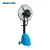 Import Portable Ssummer Water Mist Spray Fan Best Air Cooler Blower Stand Fan from China