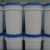 Import Powdered bleach for water purification packet bleaching powder price from China