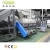 PP cup/pp battery box waste plastic recycling equipment