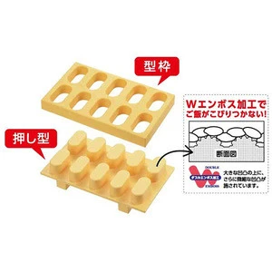 Practical CH-2011 Tobidase Sushi plastic food mould wholesale