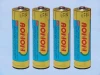 Primary&amp; Dry Battery 1.5v aa/lr6 1.5v AM3  alkaline battery