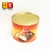 Import Private Label Brand OEM Factory HACCP BRC Halal Certification Wholesale Price of 5lbs Jars Oyster Sauce from China