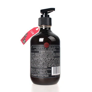 Private label Natural Organic Wholesale Whitening Rose Bulk Shower gel for body