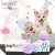 Import Private Label Natural Pet Bath Bombs Gift Grooming Supplies Relax For Dogs And Cats Moisturizing Rainbow Doggy Enjoy Shower Time from China