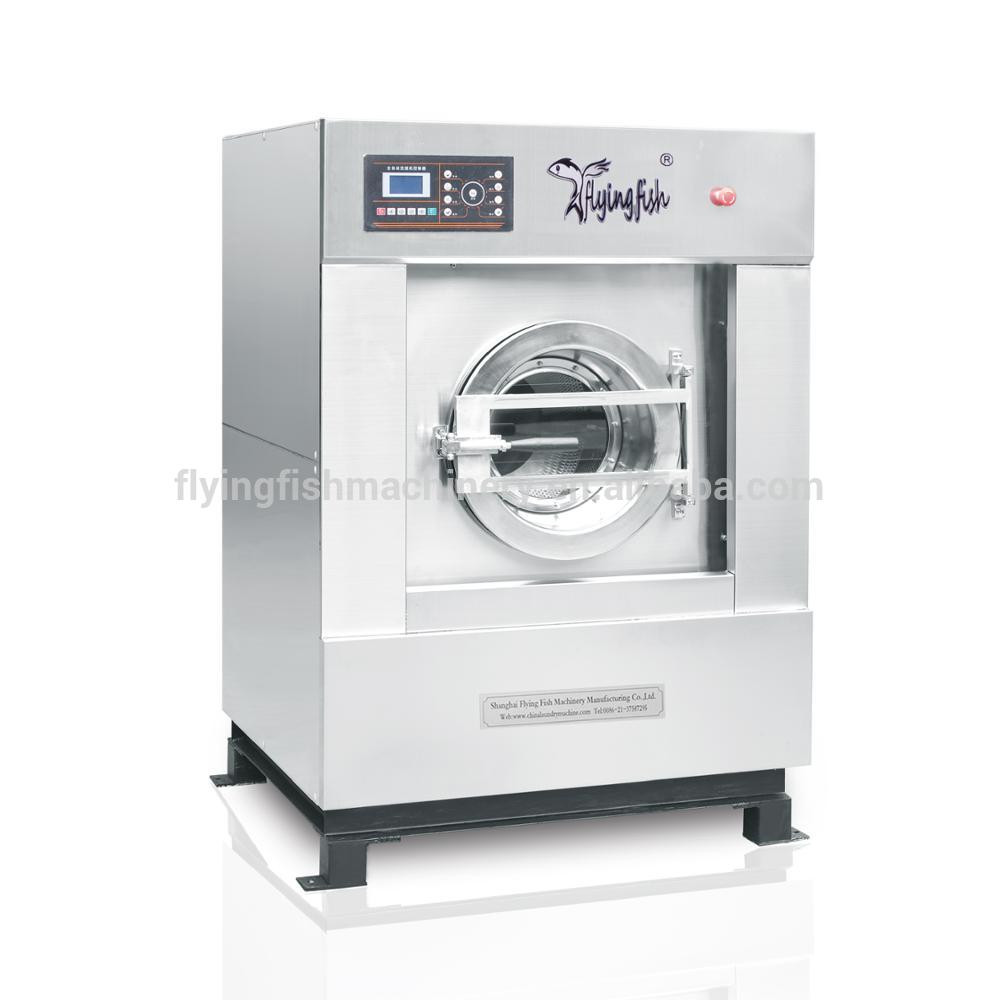 Professional 10kg to 300kg Industry Washing Machine