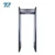 Import Professional Hot Sell Security Door Metal Detector TEC-800C walk through gate from China
