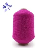 Professional production polyester Latex rubber elastic band yarn