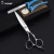 Import Professional wholesale hairdressing scissors and haircut tools from China