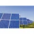 Import Pv 72cells Panel panel 320w europe stock 12 volt solar panels 330 watt 315w PV Polycrystalline China Solar Panels from China