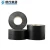 Import PVC Electrical Tape for Insulating RoHS2.0 Factory High Temperature from China