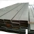 Import Q235, Ss400 C Channel Steel Price, C Type Channel Steel from China
