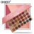 Import QIBEST 35 Colors Artistry Vibest  High Pigmented Custom Private Label Makeup eye shadow Palette from China