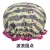 Import Quality Shower Cap  Packed Daily Shower Cap Wholesale Hair Salon Disposable Manufacturers Customized Transparent Bag Logo from China