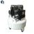 Import Quiet oil-free mute air compressor 24L oil-free air-compressor from China
