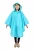 Import rain poncho nylon wholesale raincoat costume fabric lightweight from China