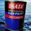 Ready-Mixed Paint Finished Automotive Coating Car Paint Auto Paint new product golden supplier gel base coat