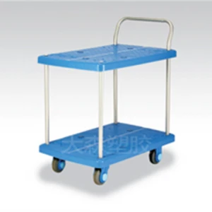 Recommended by the manufacturer mini trolley supermarket shopping trolley