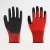 Import Red Crinkle All Purpose Working Gloves from USA