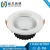 Import Remote control color change CCT track spotlight from China