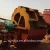 Import Roller Type Sand Washer / Washing Machine from China